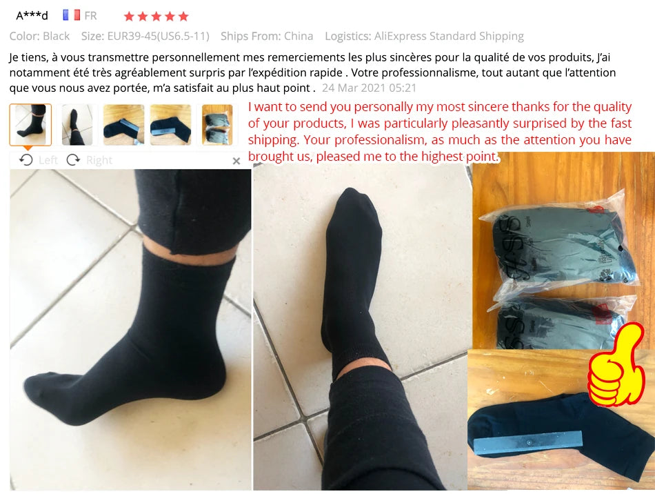 Cotton Blend Socks