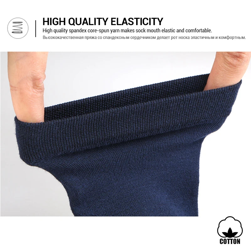 Cotton Blend Socks