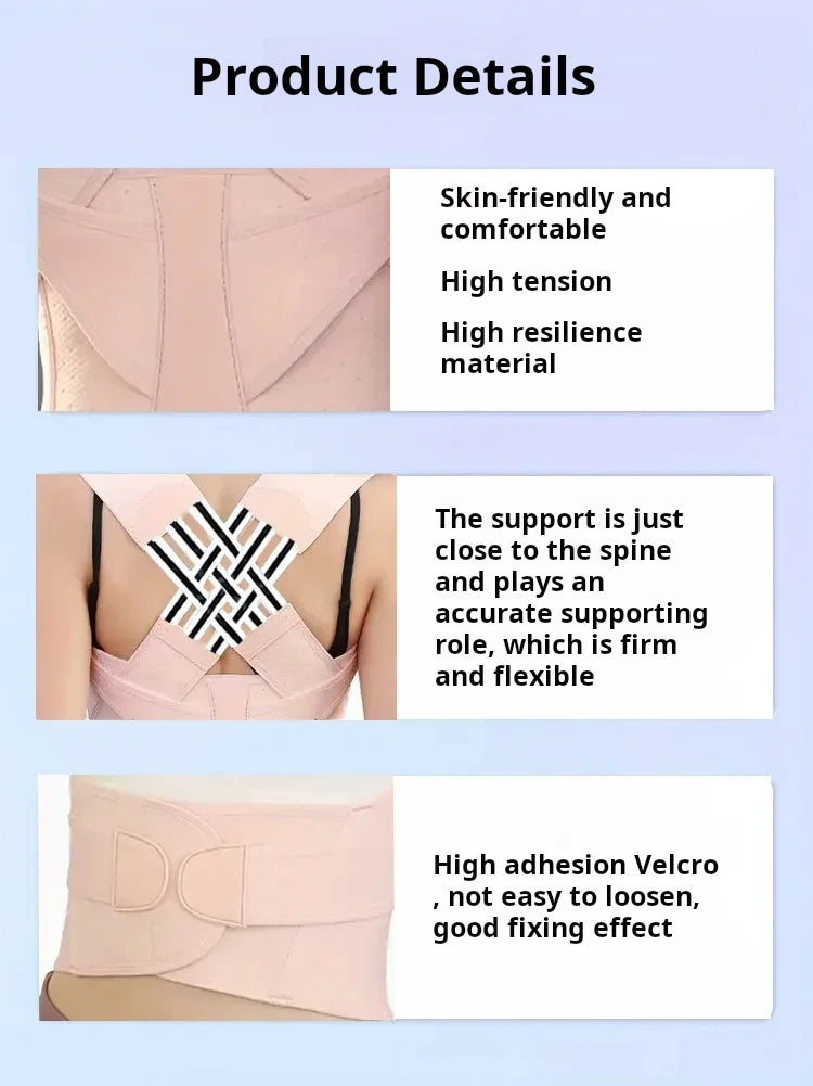 Posture Corrector