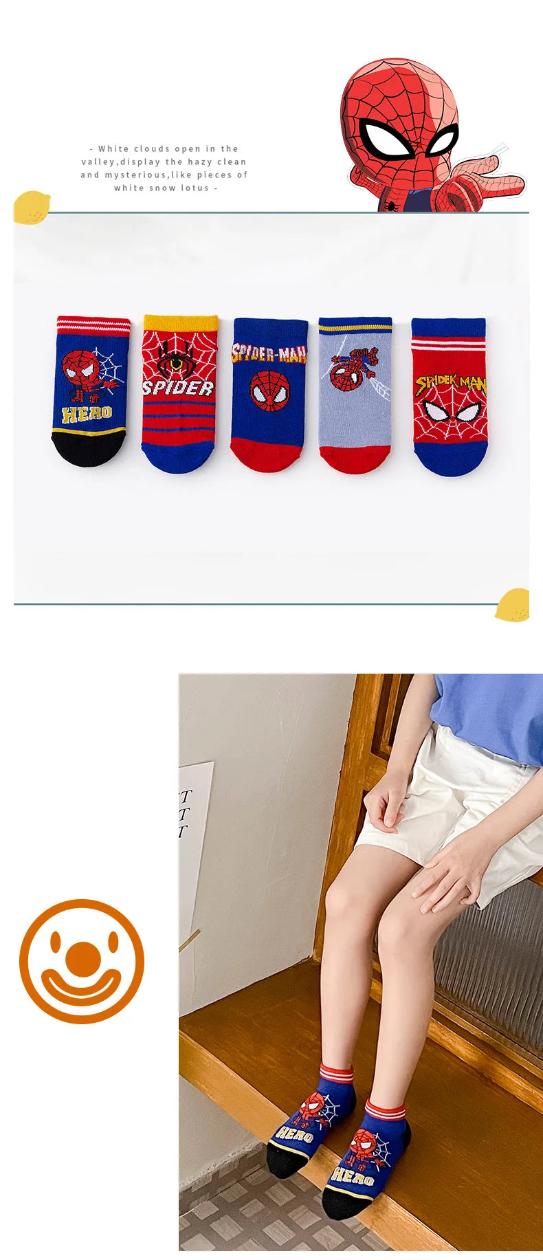 Spiderman Children Socks