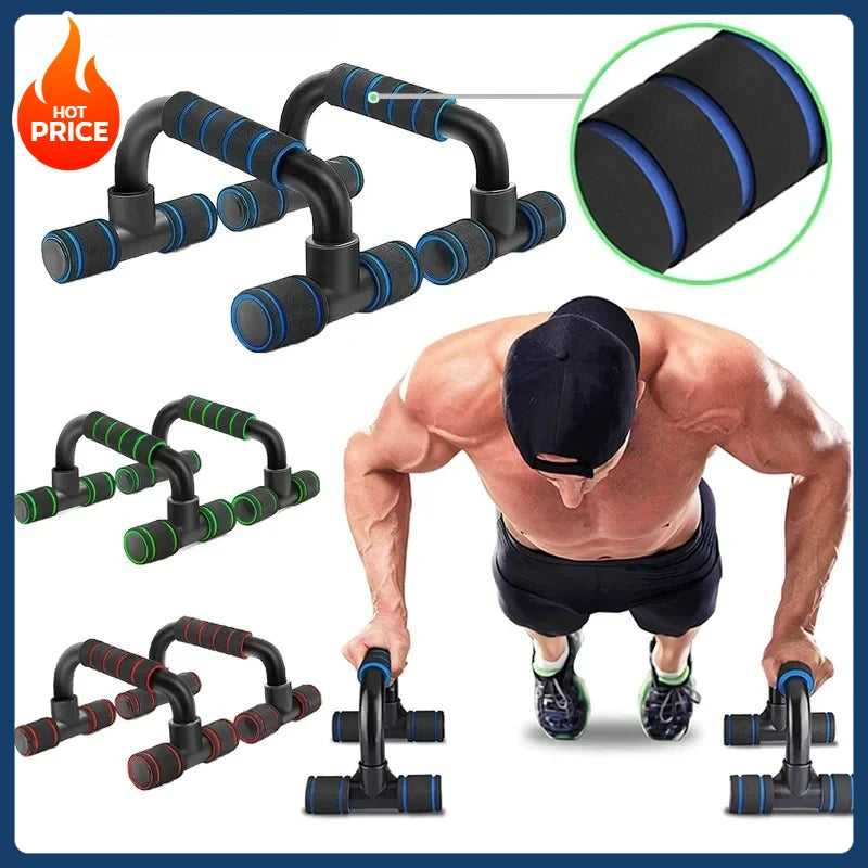 New U-Shaped Push-up Stands