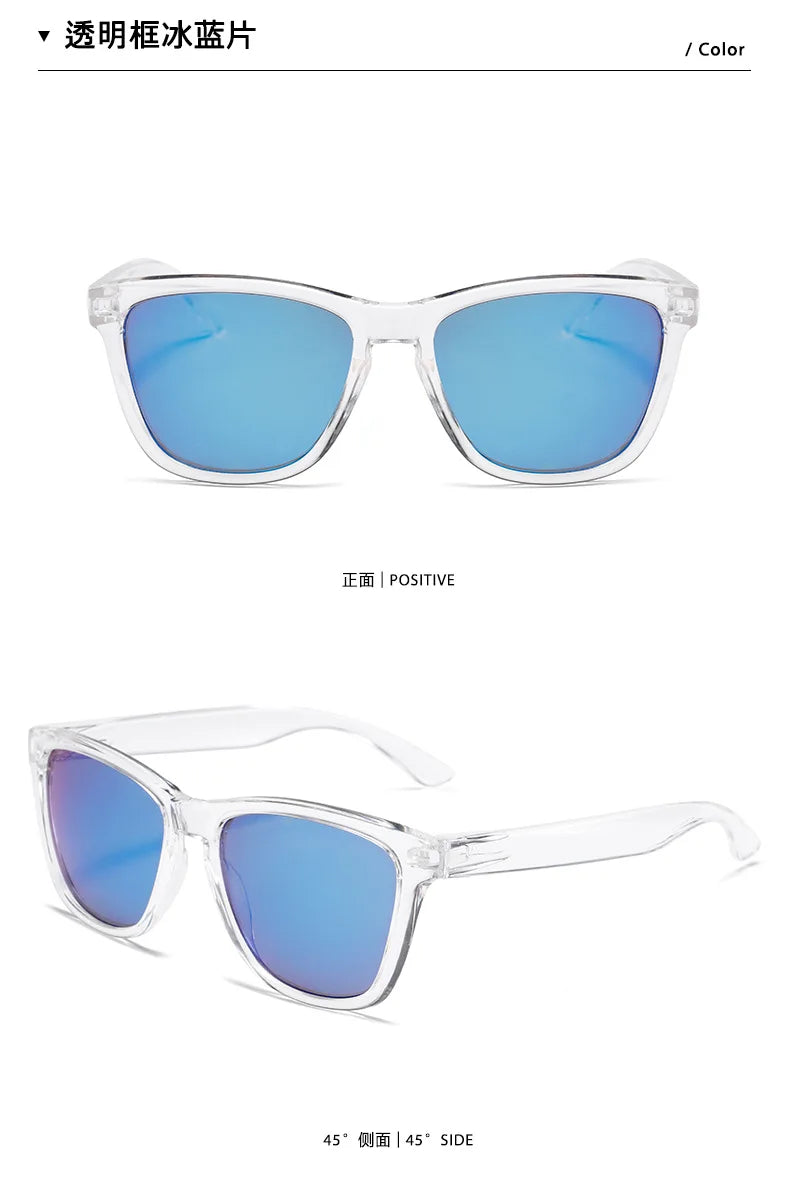 Anti-UV Sun Glasses