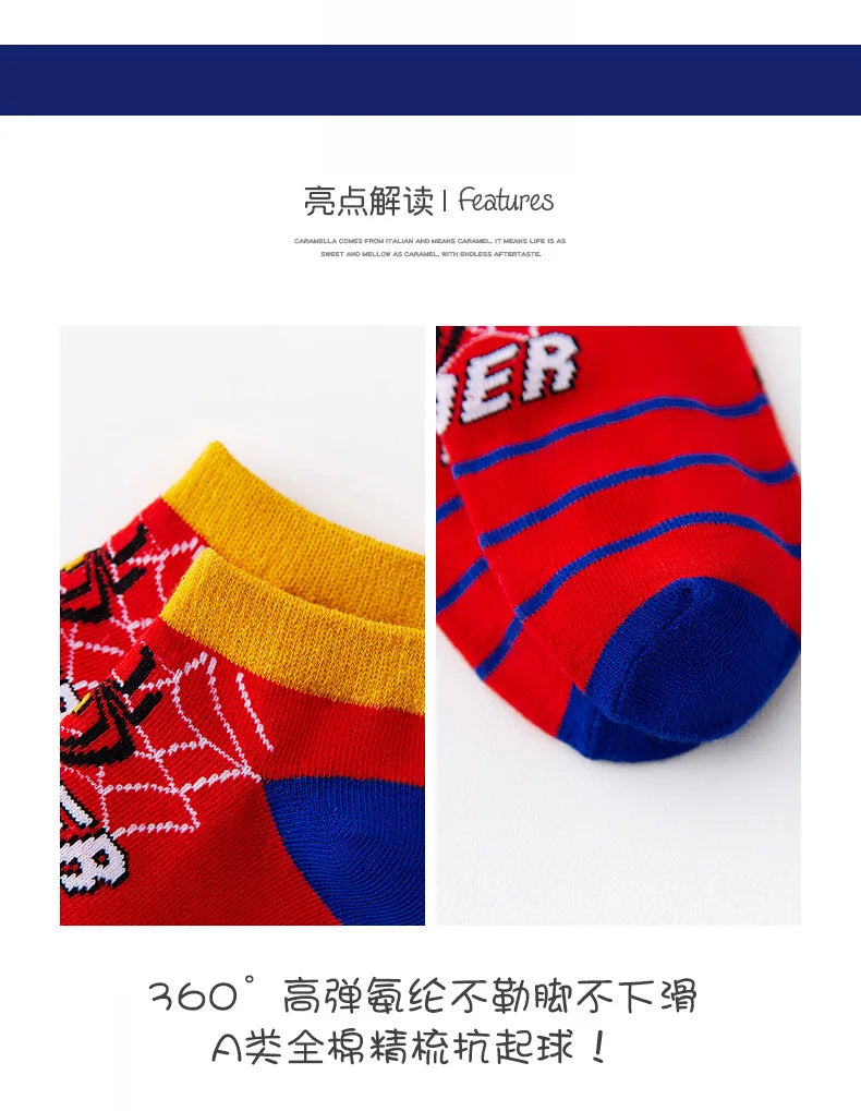 Spiderman Children Socks