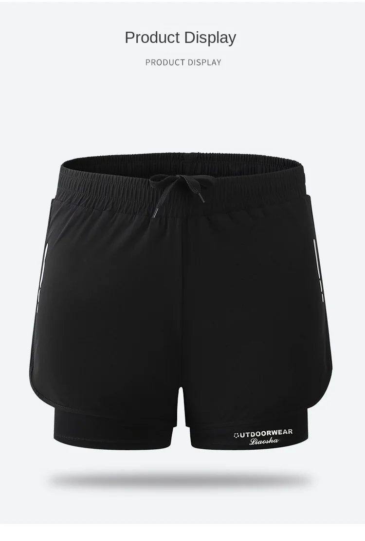 Aloe Pants Athletic Shorts