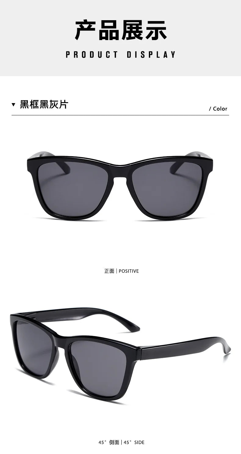 Anti-UV Sun Glasses