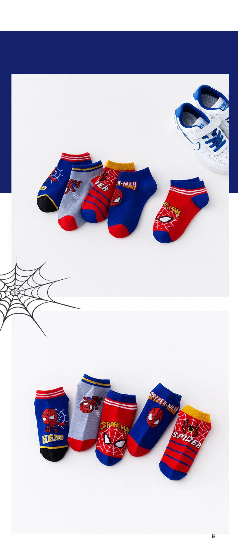 Spiderman Children Socks