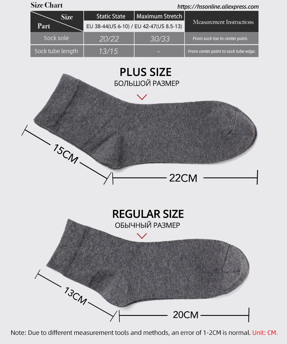 Cotton Blend Socks