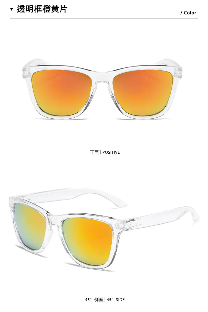 Anti-UV Sun Glasses