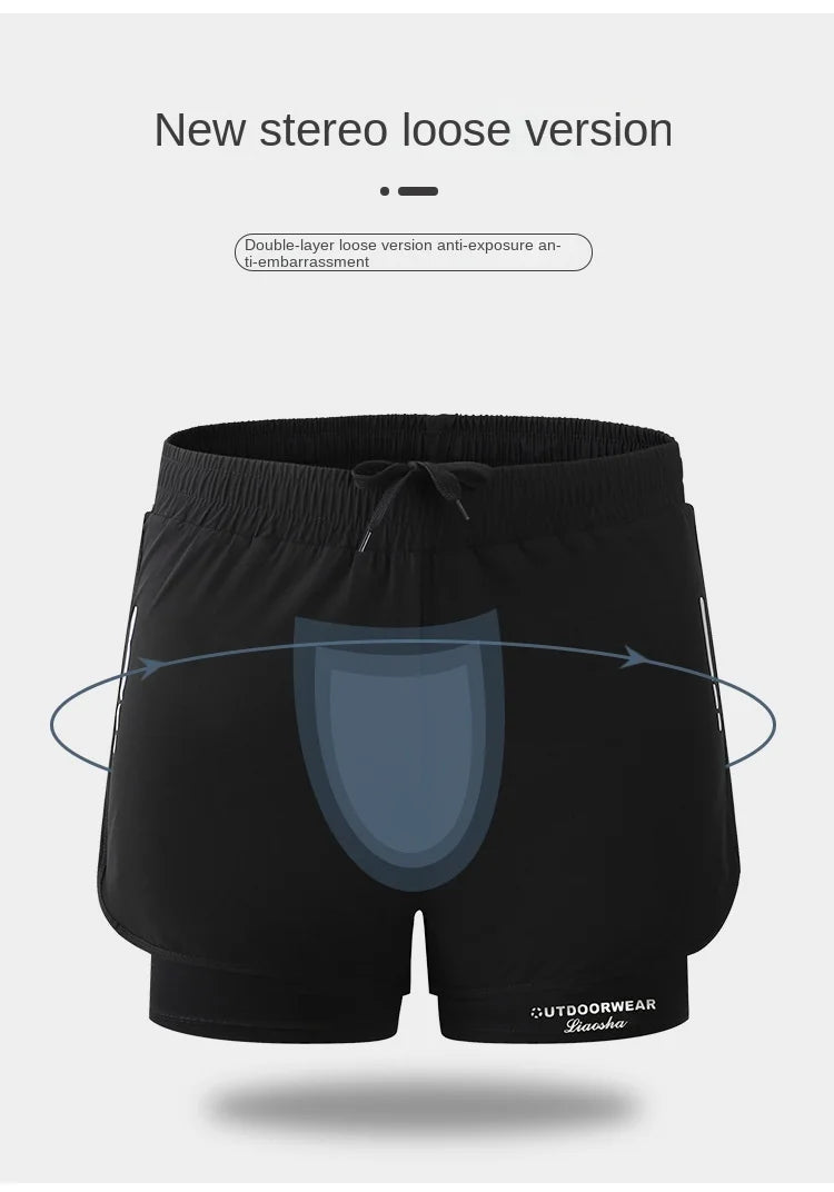 Aloe Pants Athletic Shorts